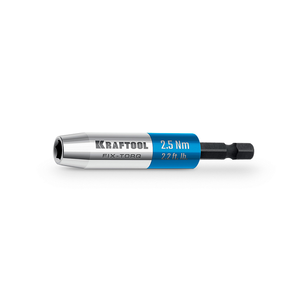 Динамометрический адаптер для бит KRAFTOOL FIX-TORQ 2.5 (64035-2.5)