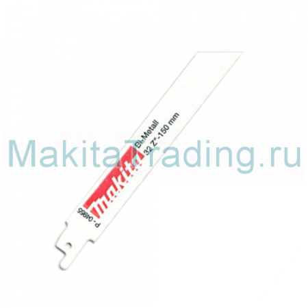 Ножовочная пилка Макита 150мм, 32зуб (P-04955)