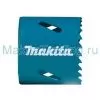 Пильная коронка Makita B-31815 HSS-BiM Ezychange 114мм