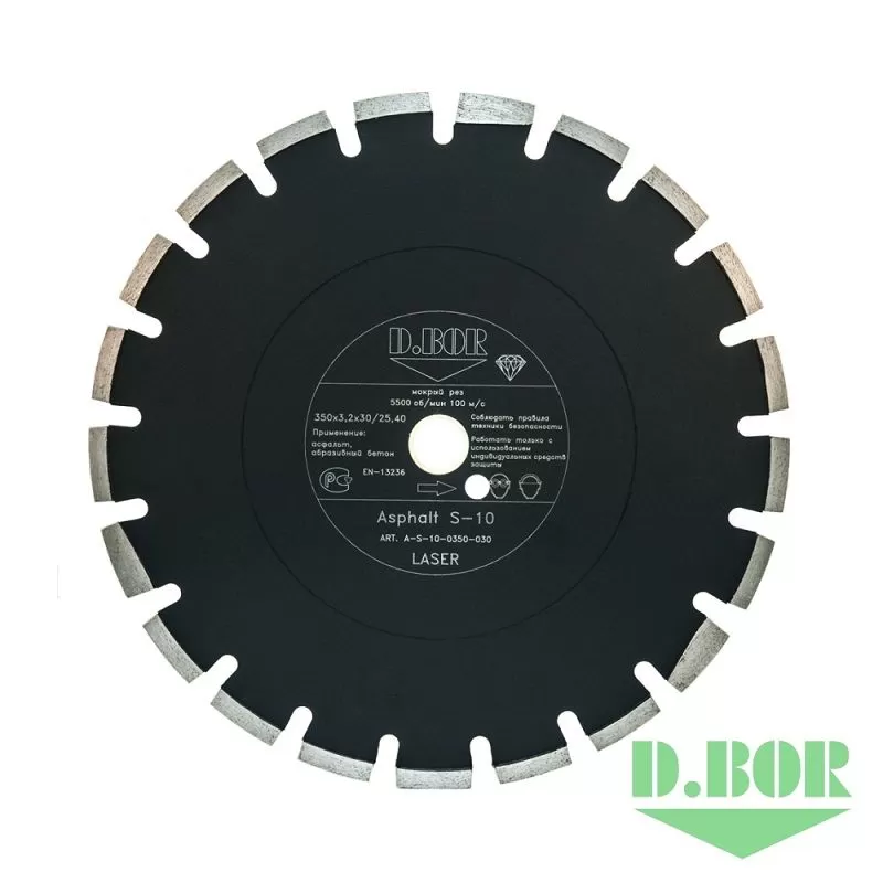 Алмазный диск Asphalt S-10, 300 x 3,0 x 30/25,40 D.BOR D-A-S-10-0300-030