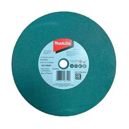 Абразивный диск GB801 Makita B-50142