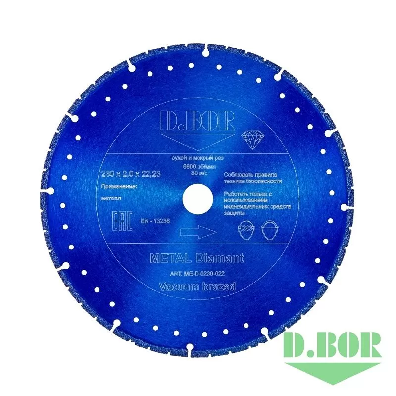Алмазный диск METAL Diamant V-2, 350x2,8x25,40 D.BOR D-ME-D-0350-025