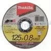 Абразивные отрезные диски Makita B-45799 115x0.8мм