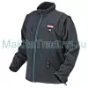 Аккумуляторная куртка с подогревом Makita DCJ 200