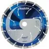 Алмазный диск 305/сухой/асфальт Makita B-70150