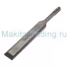 Стамеска Макита sds-plus 170х20мм  (P-25105)